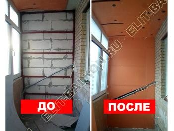 Фото № 111. г. Москва. Утепление лоджии. 