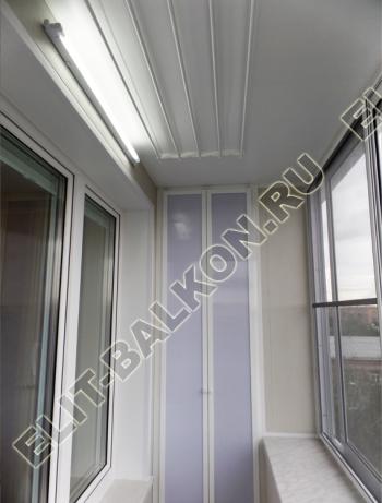 Отделка холодного алюминиевого балкона панелями ПВХ. г. Москва, ул. Металлургов