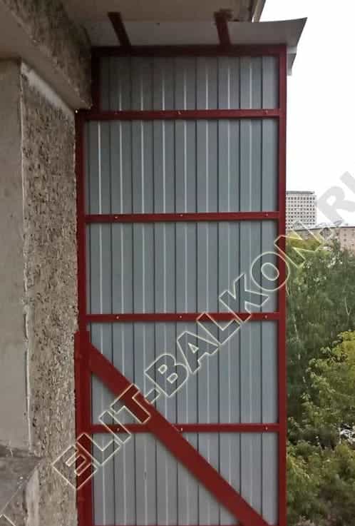 Этап ремонта