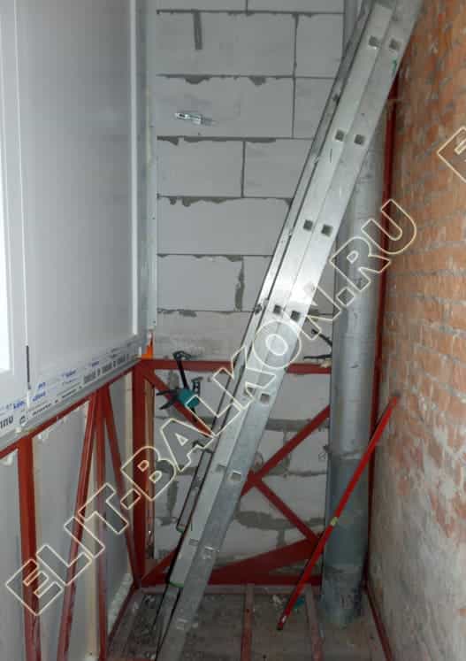 Этап ремонта