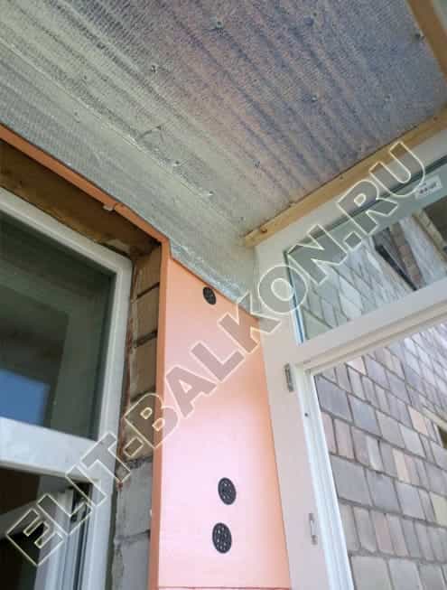 Этап ремонта