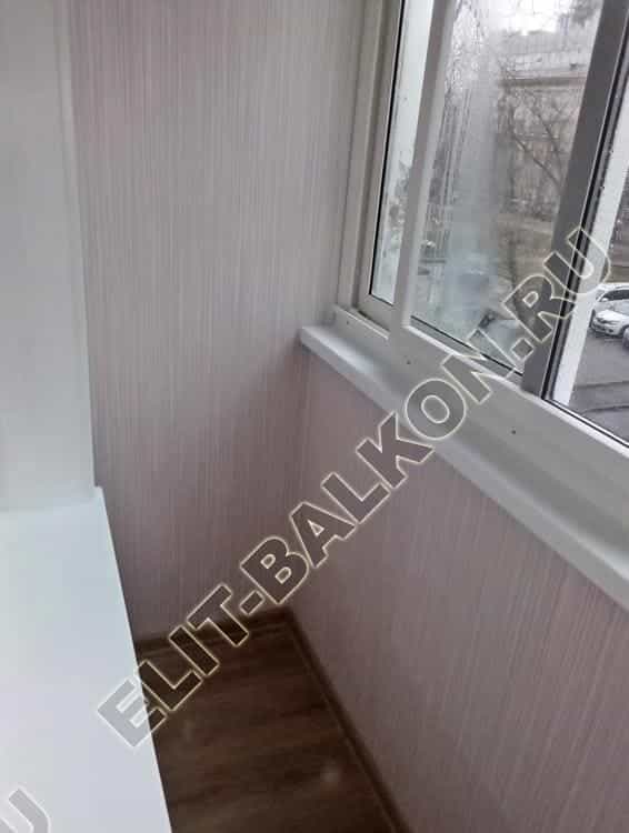 Этап ремонта