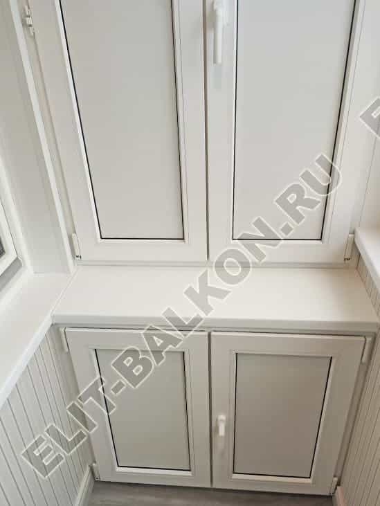 Этап ремонта