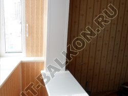 P44 lodochka 5 250x188 - Фото лоджия "лодочка" тип дома П44