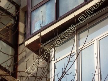 Вынос балкона по периметру, усилена и расширена балконная плита