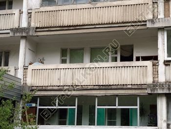 Балкон до начала работ